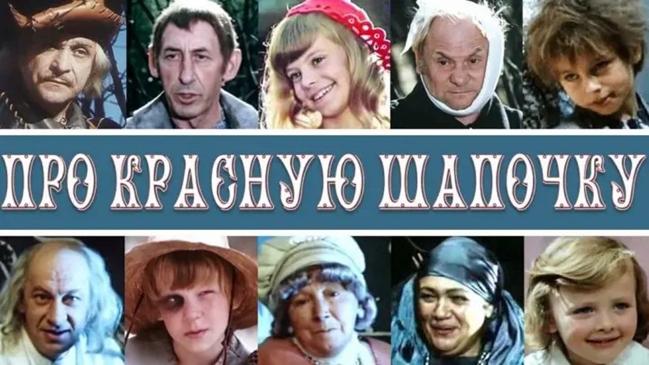 Кадр з фільму
